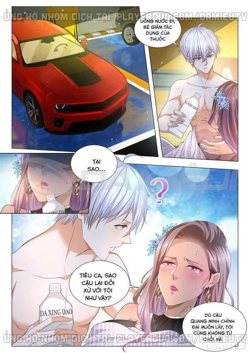 Chapter 174