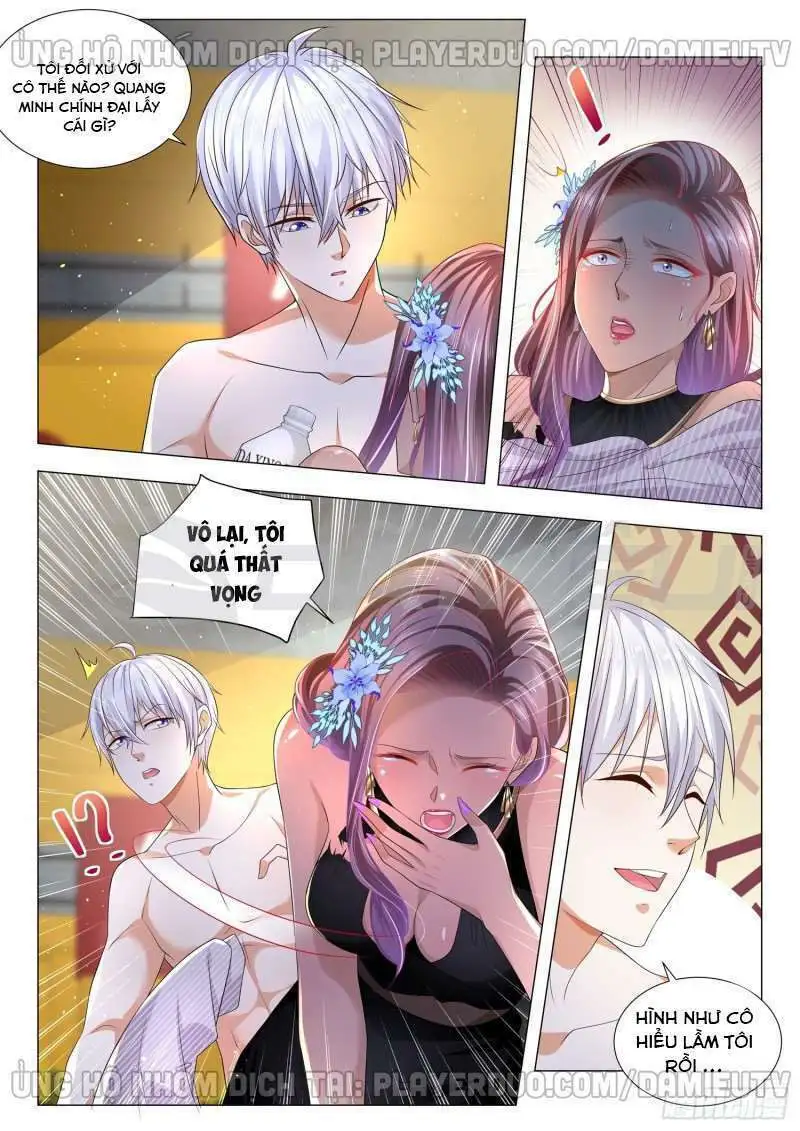 Chapter 174