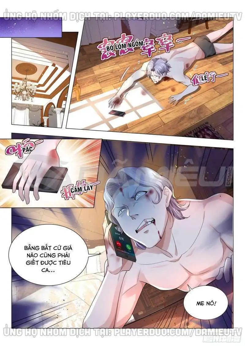 Chapter 174