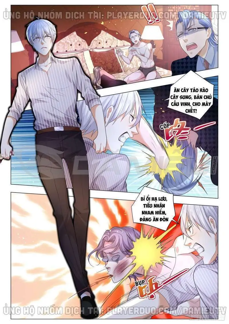 Chapter 173