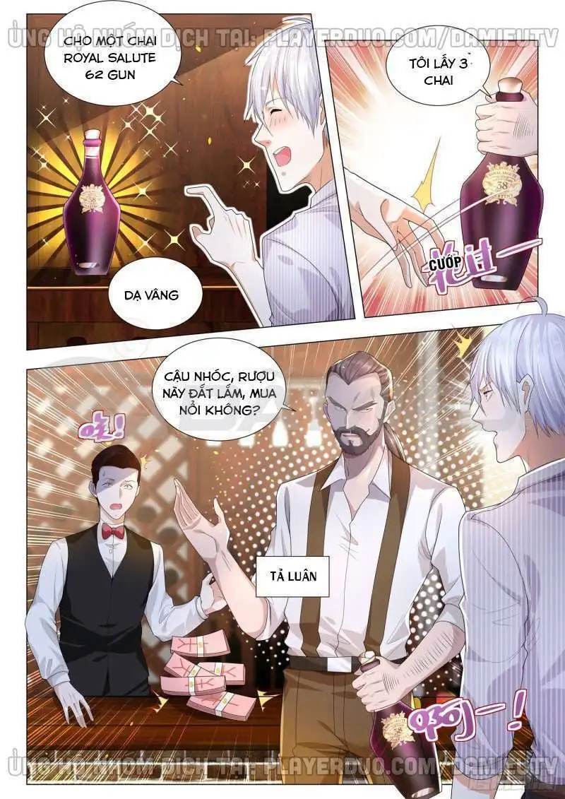 Chapter 173
