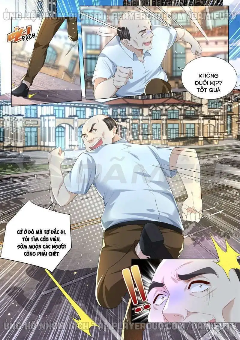 Chapter 172
