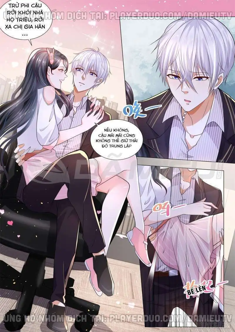 Chapter 172