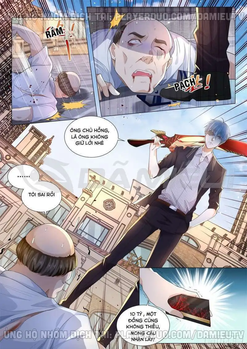 Chapter 172
