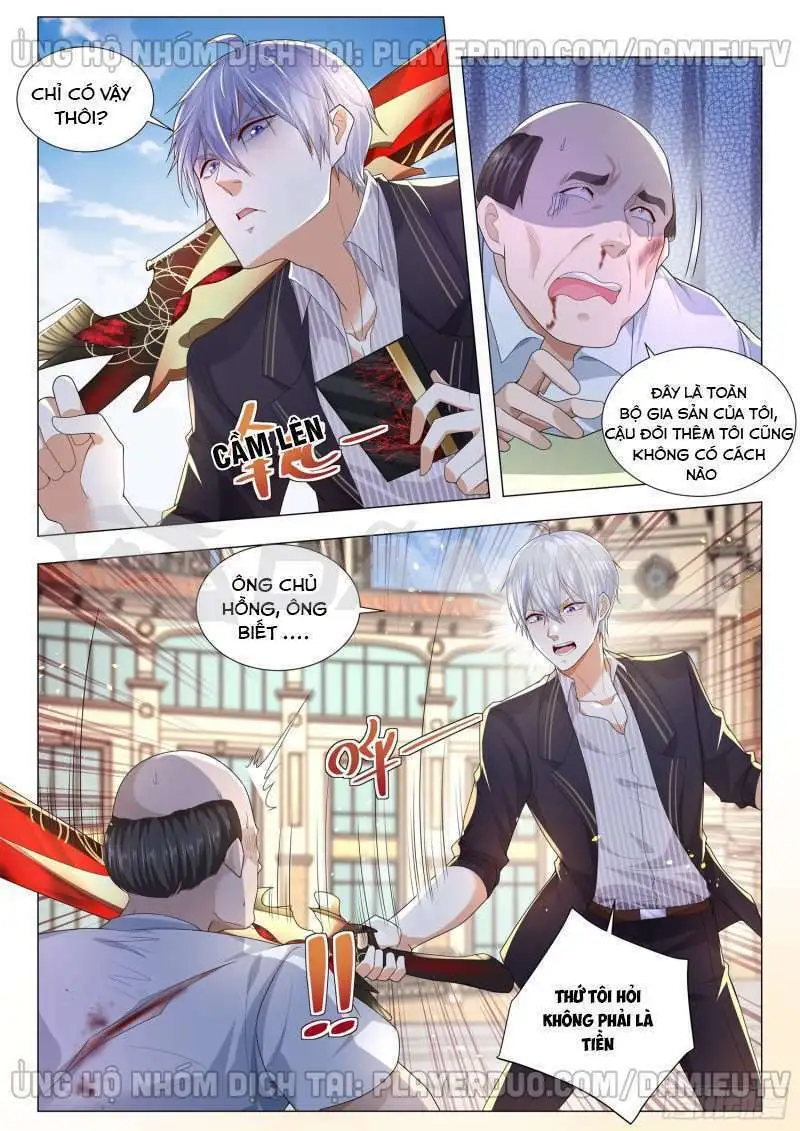 Chapter 172