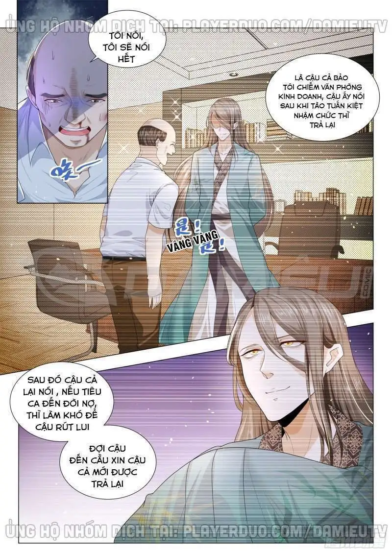 Chapter 172