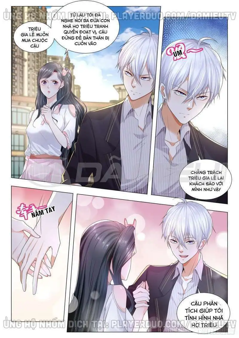 Chapter 172