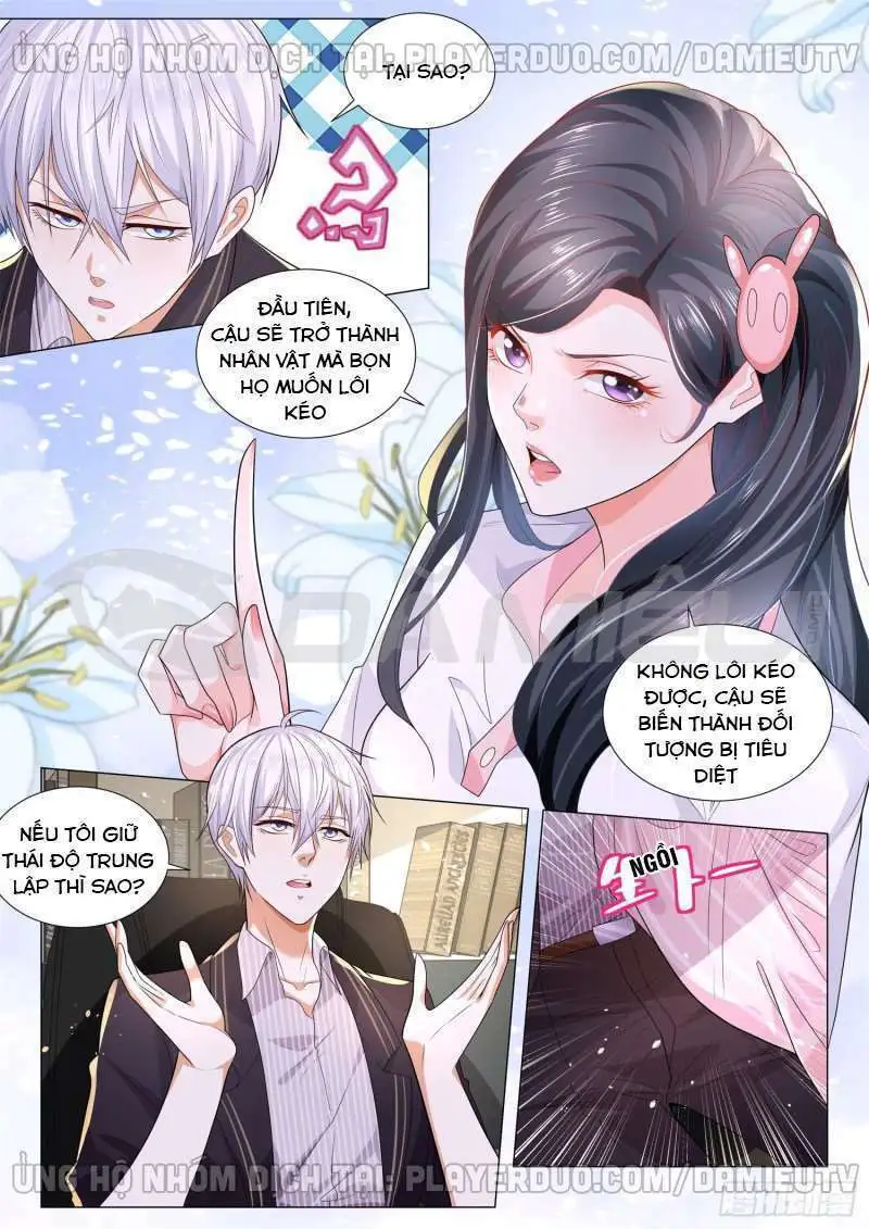 Chapter 172