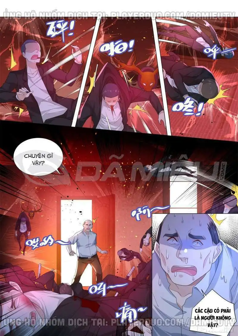Chapter 171