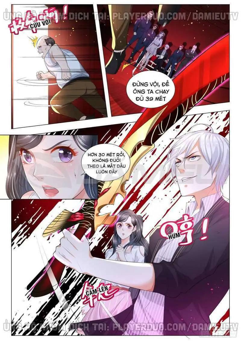 Chapter 171