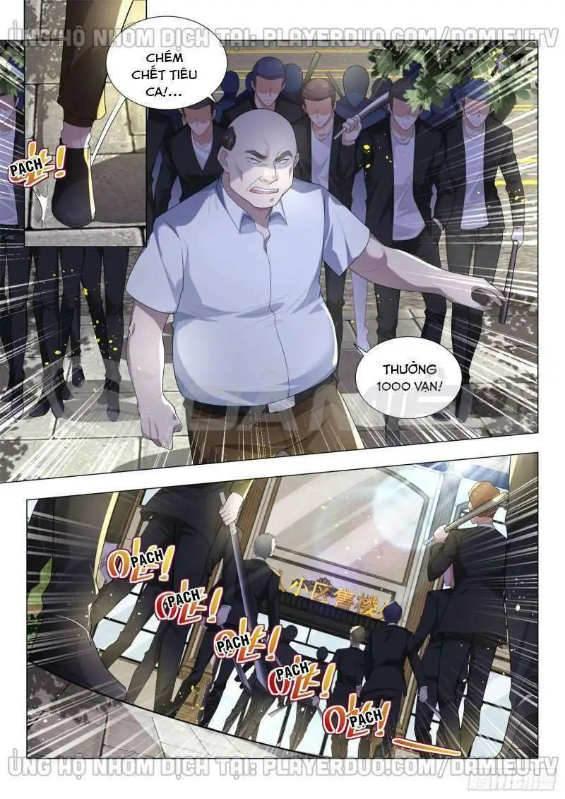Chapter 171