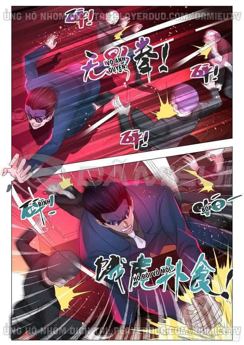 Chapter 171