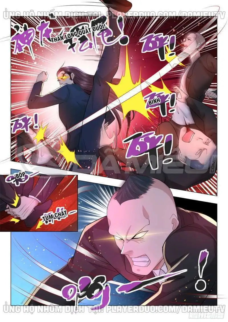 Chapter 171