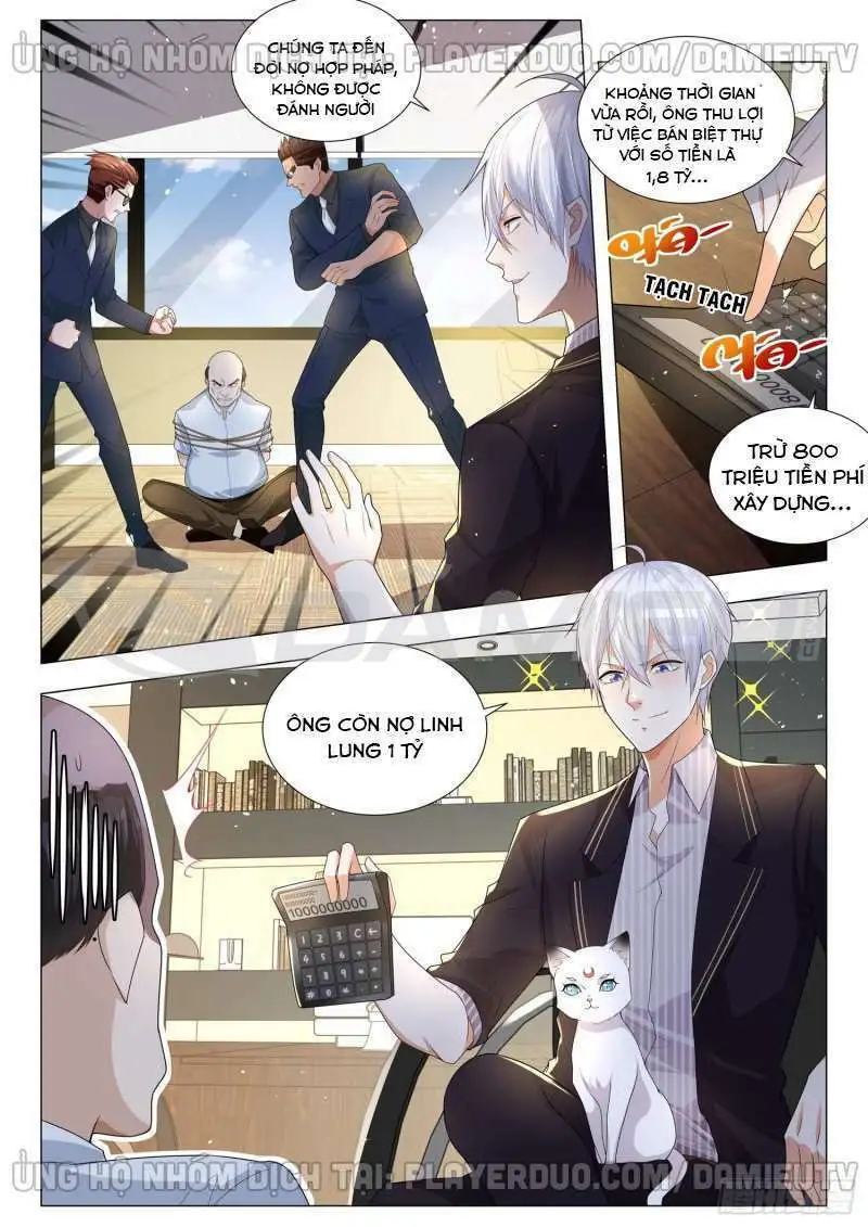 Chapter 170