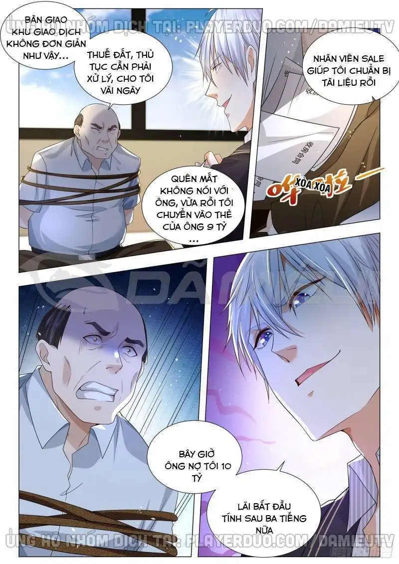 Chapter 170