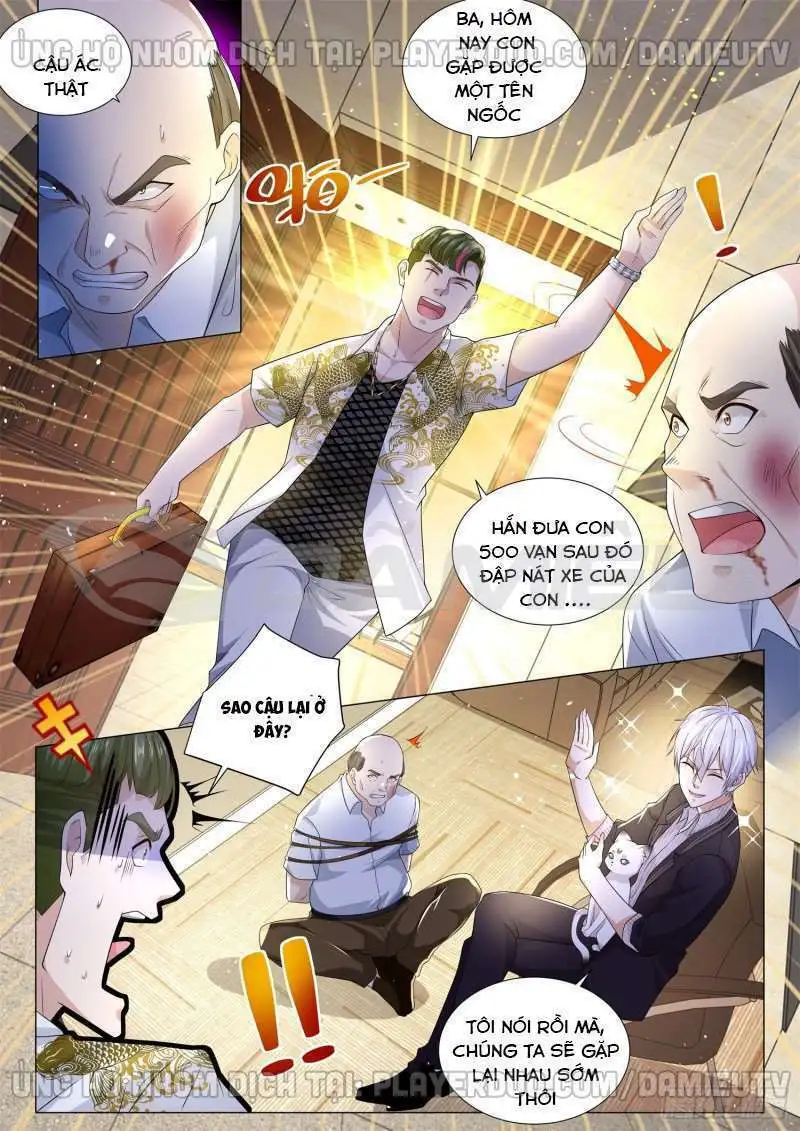 Chapter 170