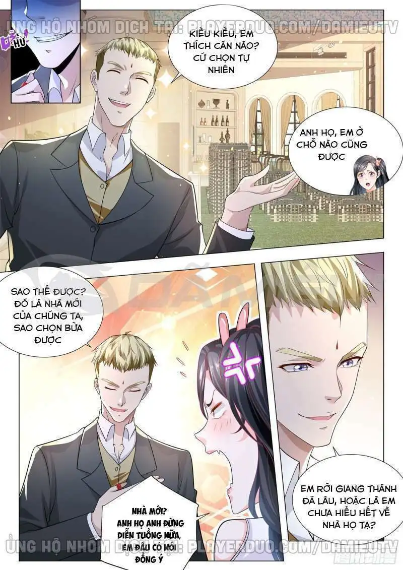 Chapter 169