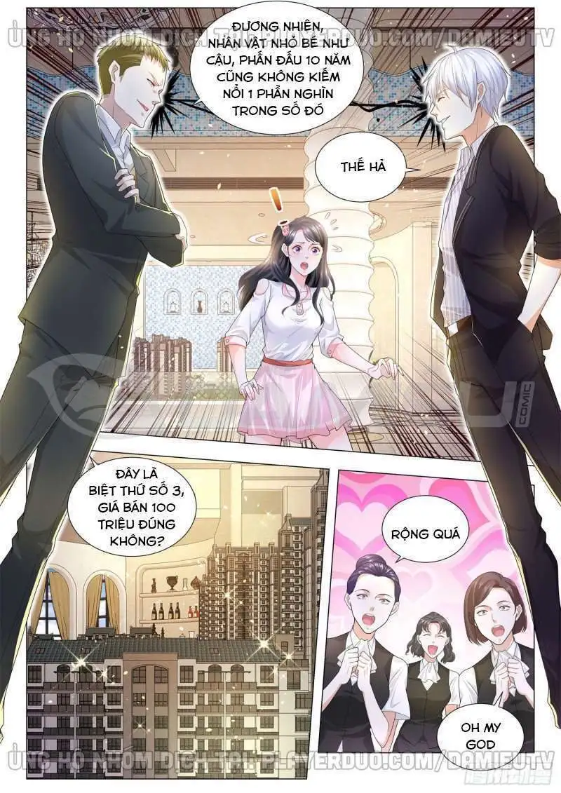 Chapter 169