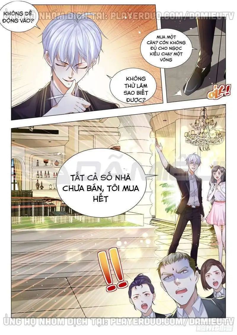 Chapter 169