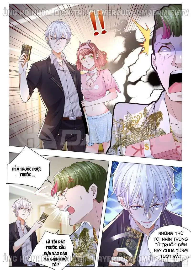 Chapter 168