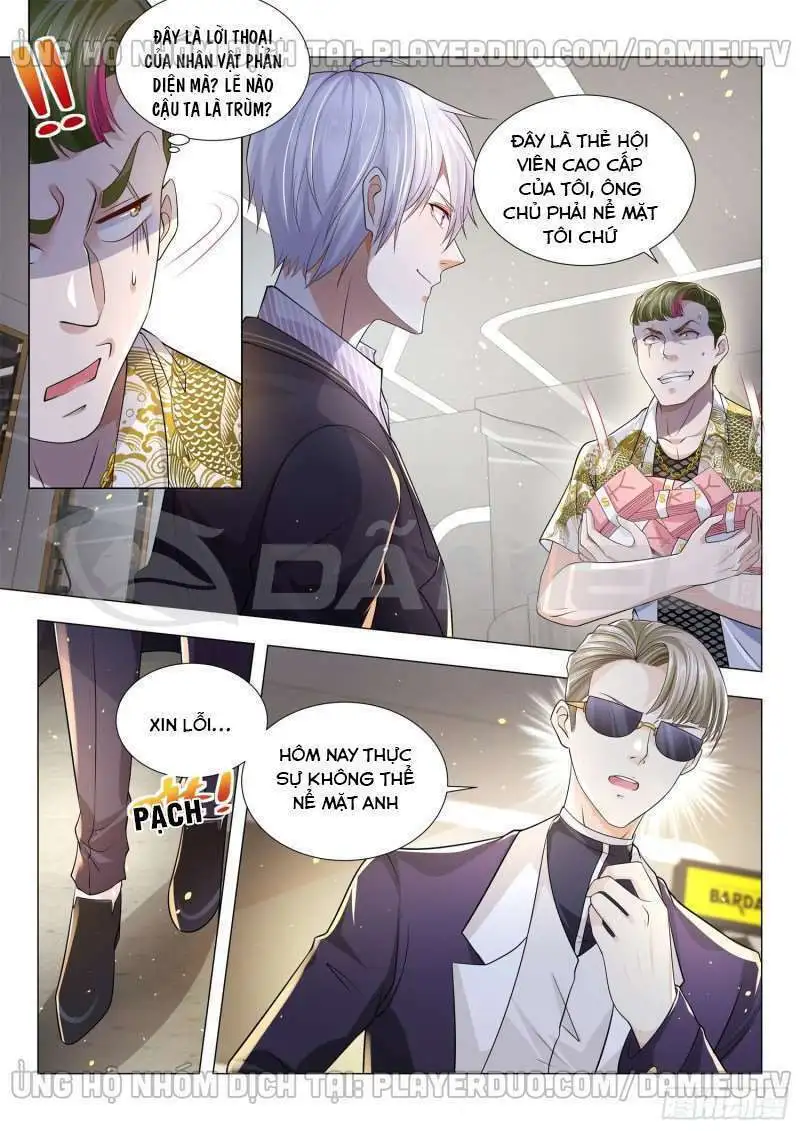 Chapter 168