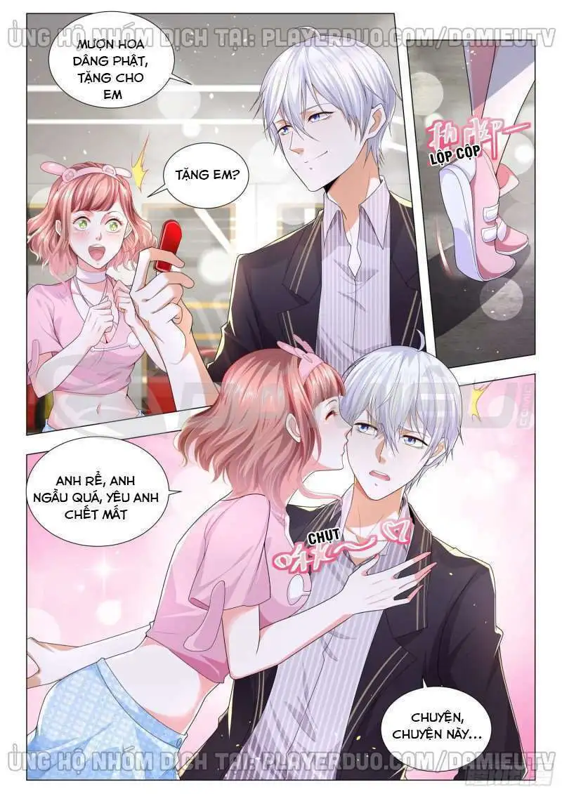 Chapter 168