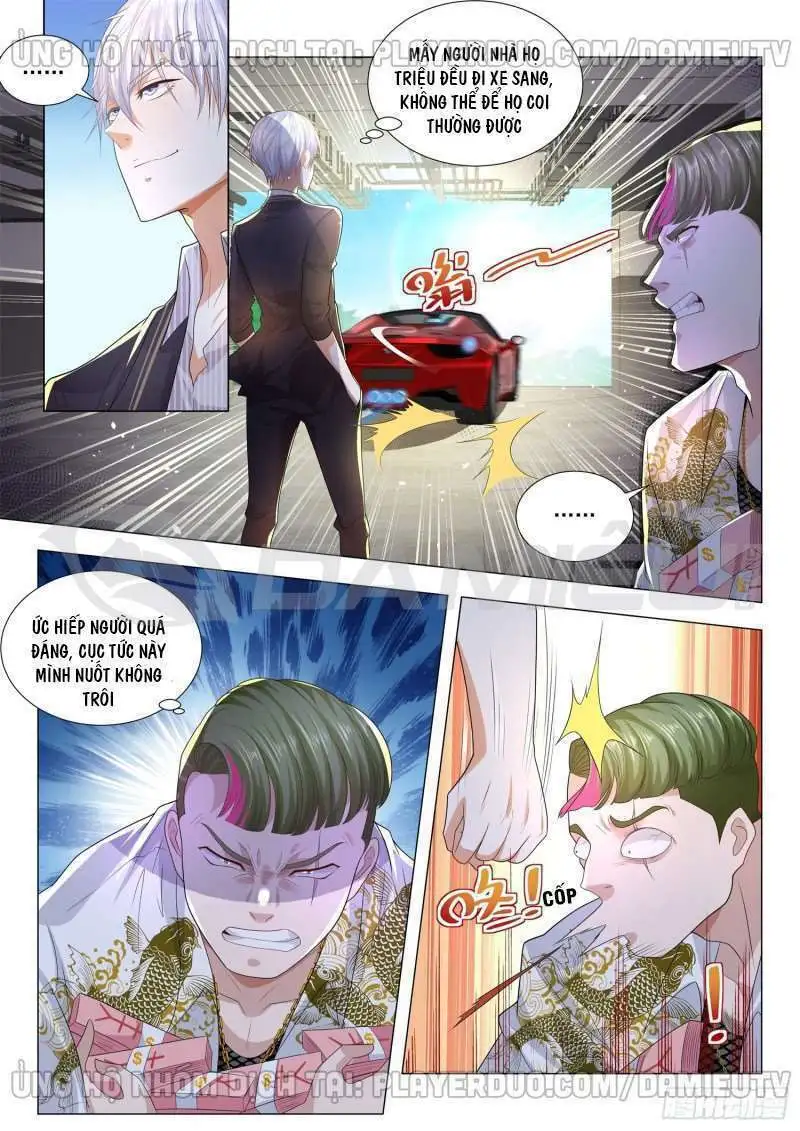 Chapter 168