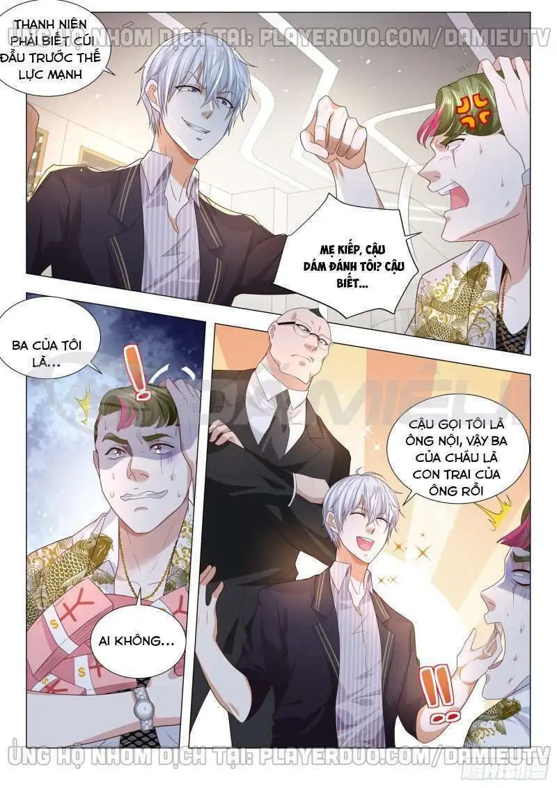 Chapter 168