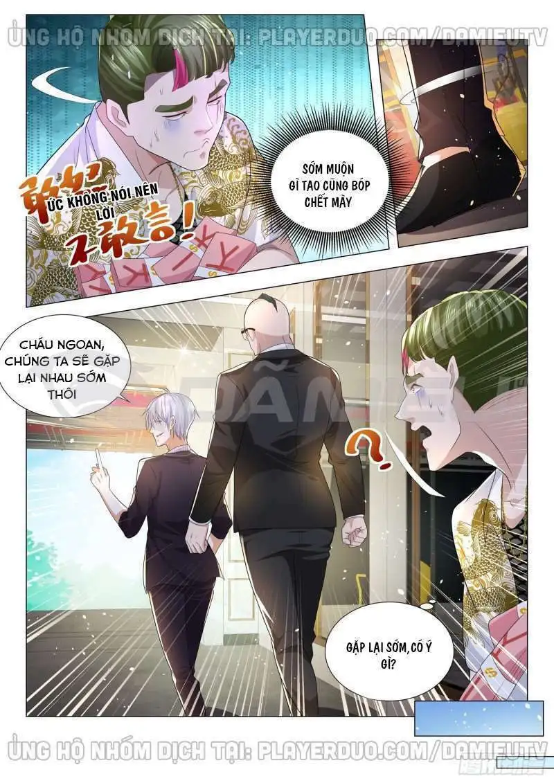 Chapter 168