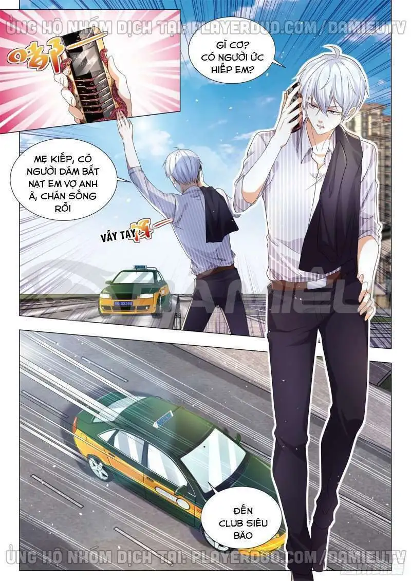 Chapter 167