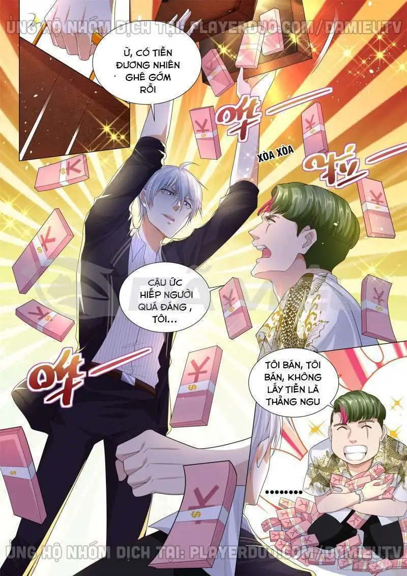 Chapter 167