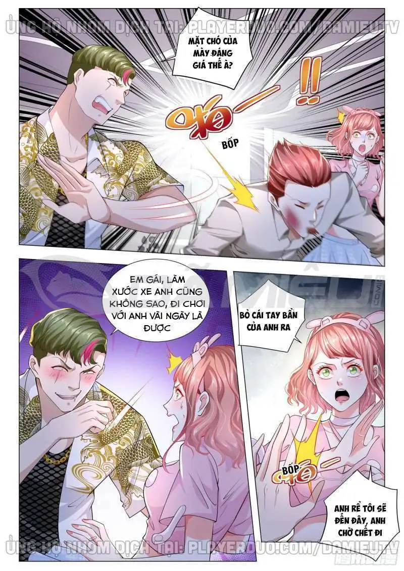 Chapter 167