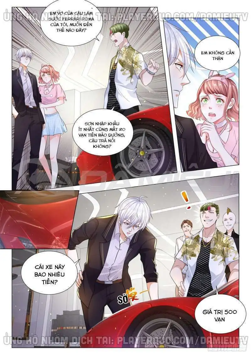 Chapter 167
