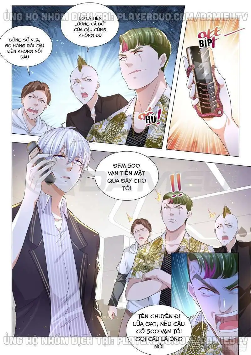 Chapter 167