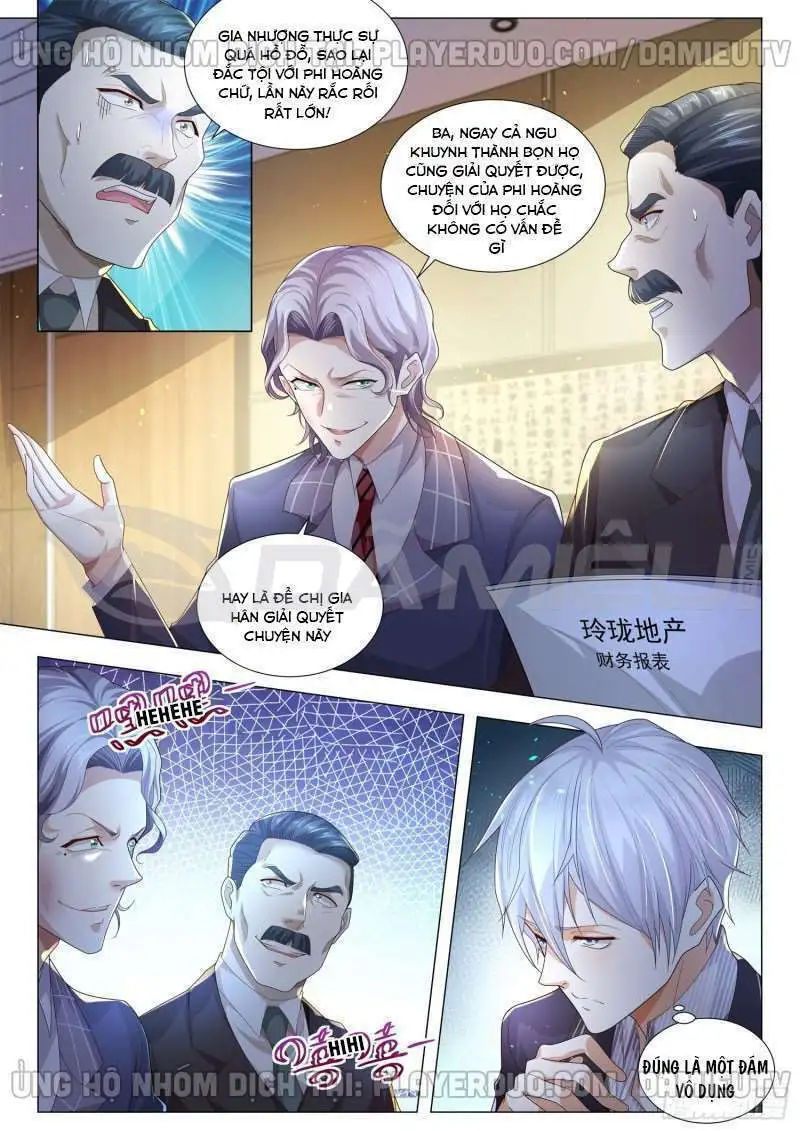 Chapter 166