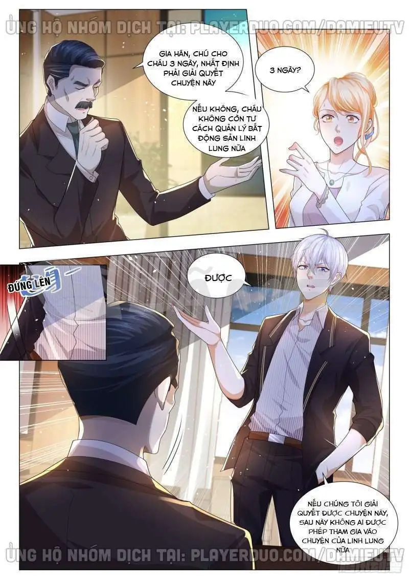 Chapter 166