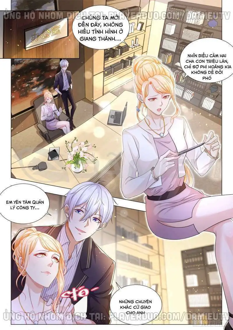 Chapter 166