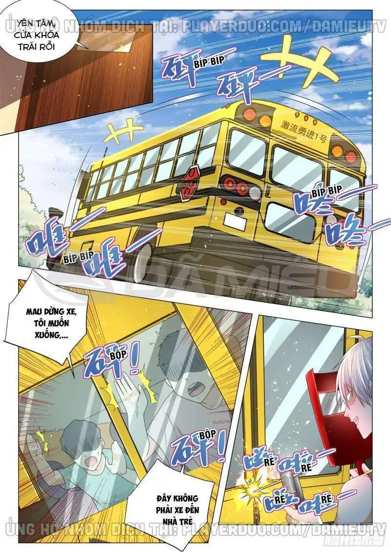 Chapter 166
