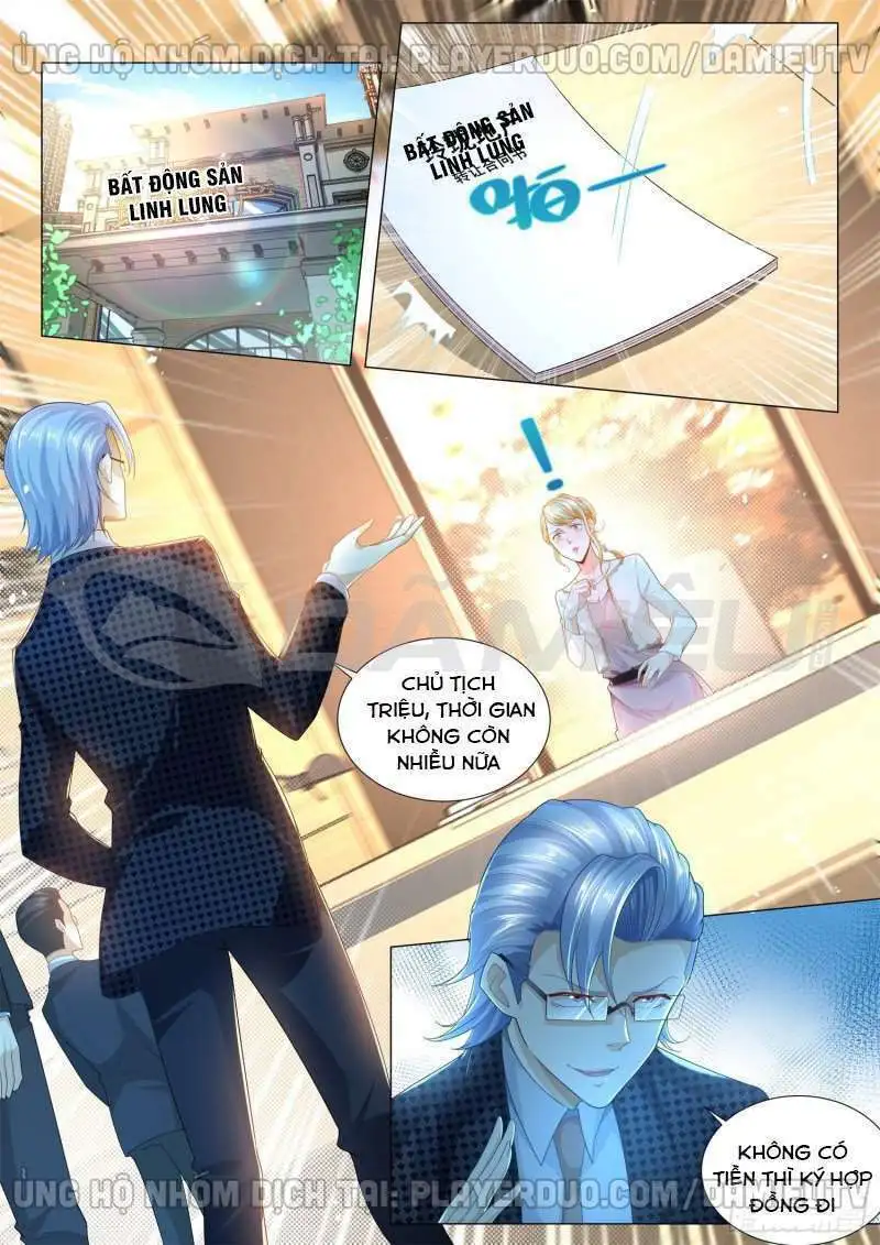 Chapter 165