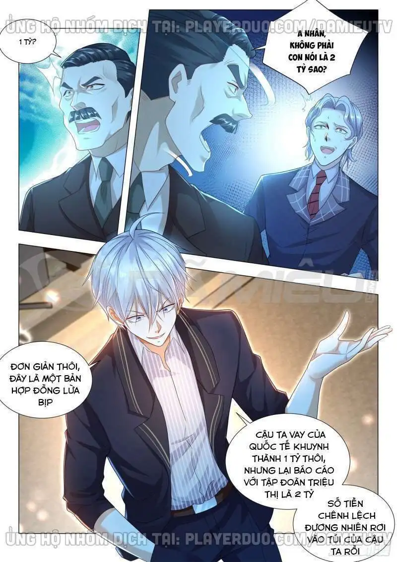 Chapter 165