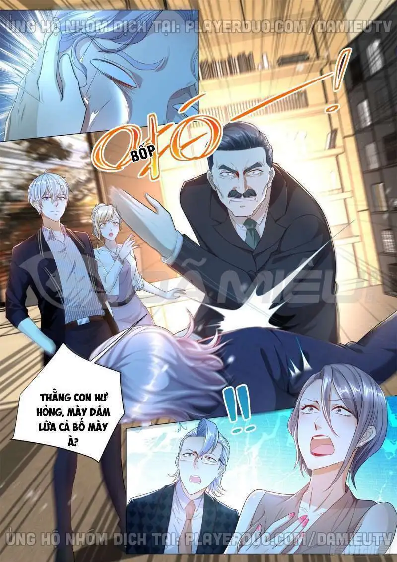 Chapter 165