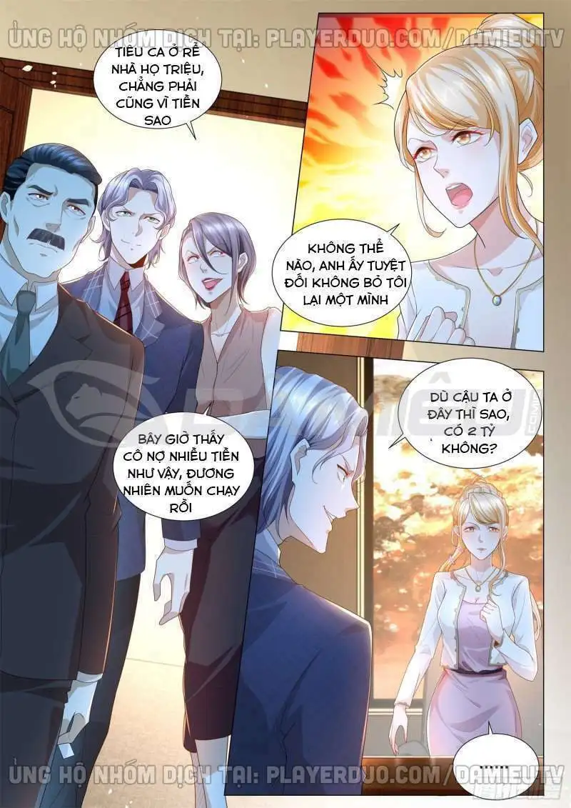 Chapter 165