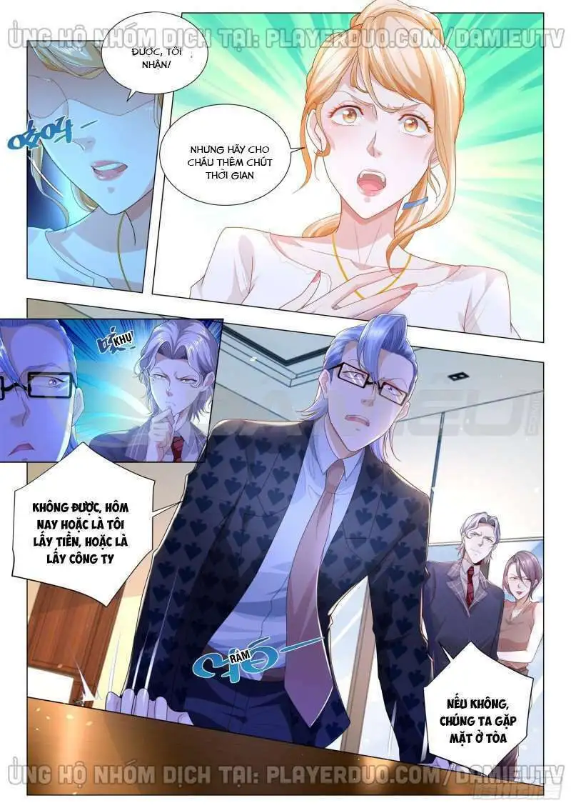 Chapter 165