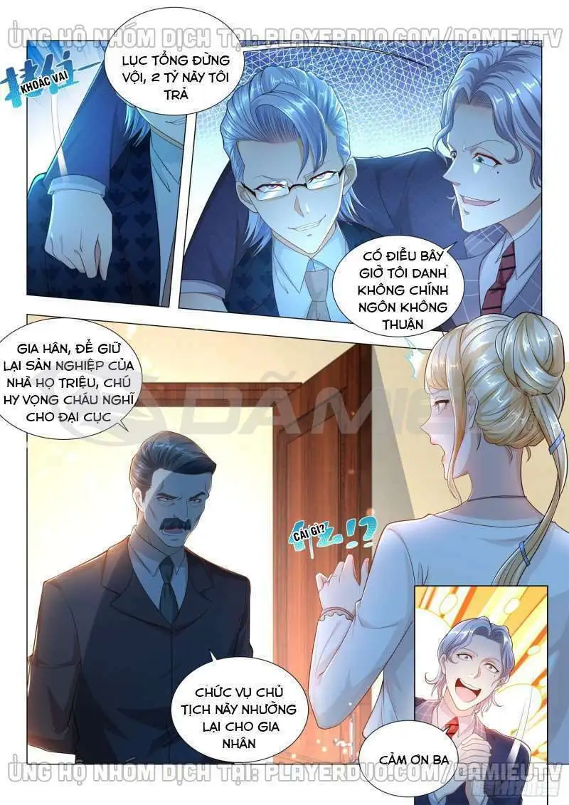 Chapter 165