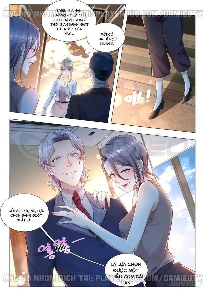 Chapter 165
