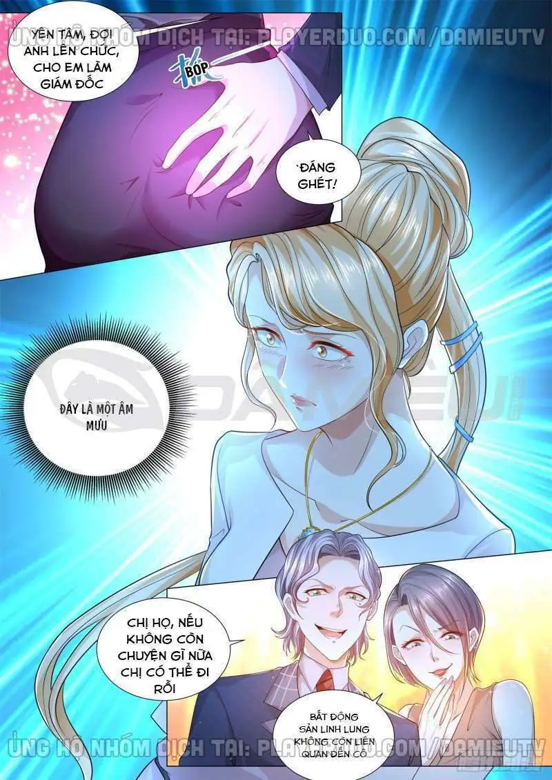 Chapter 165