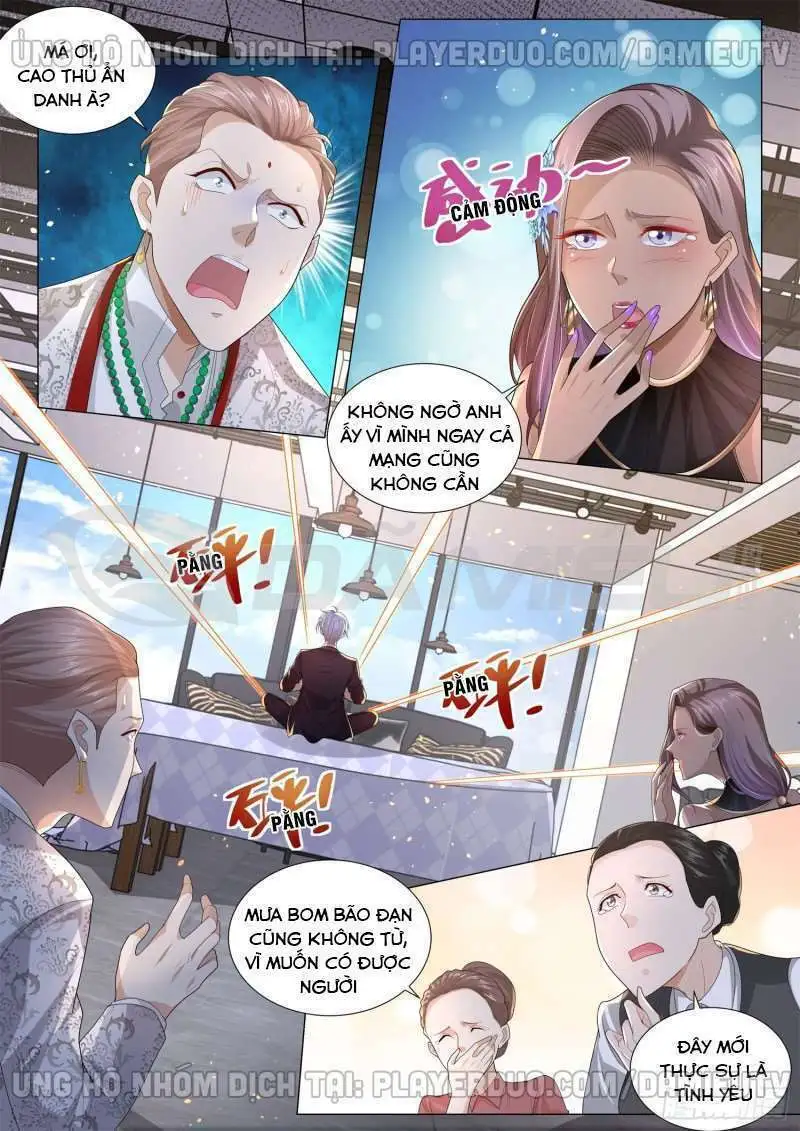 Chapter 164