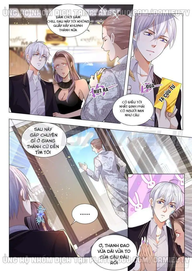 Chapter 164