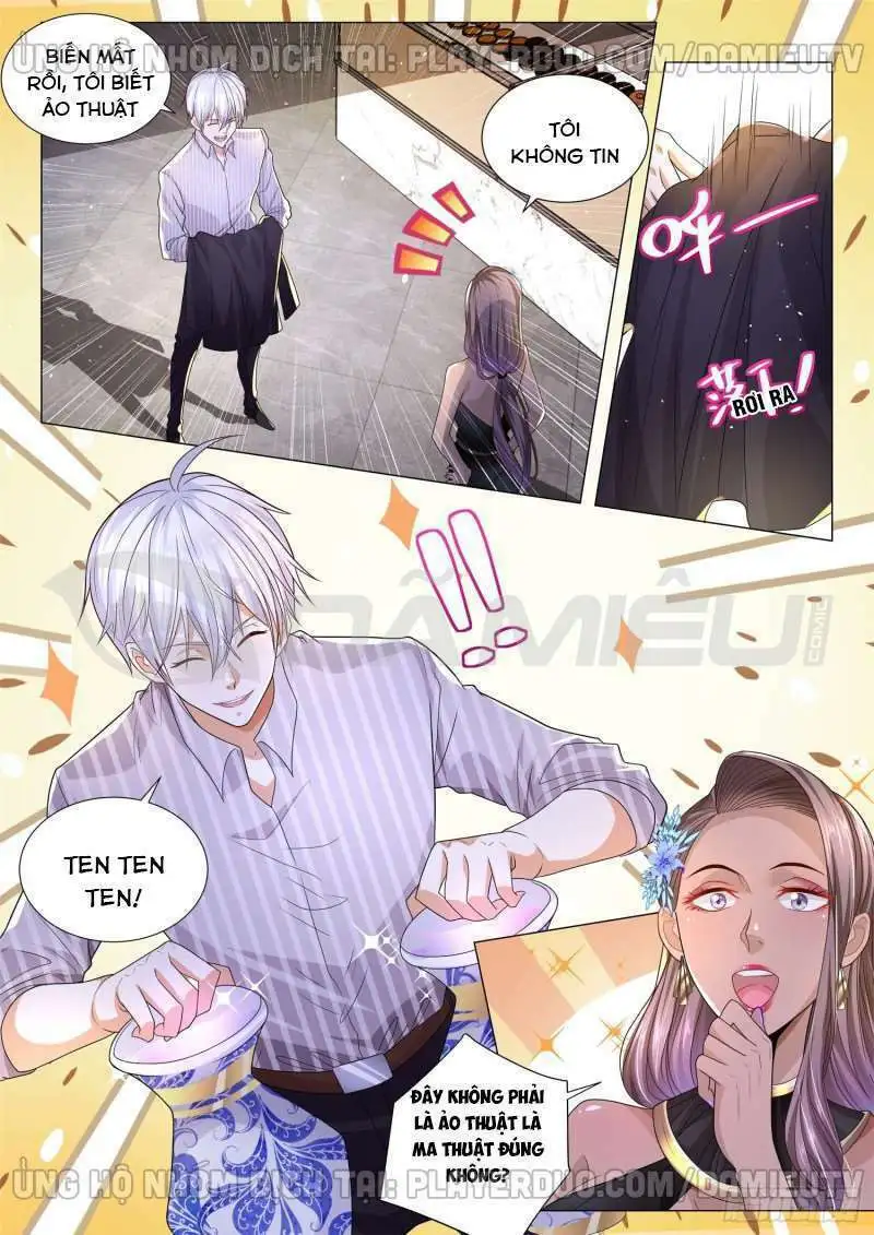 Chapter 164