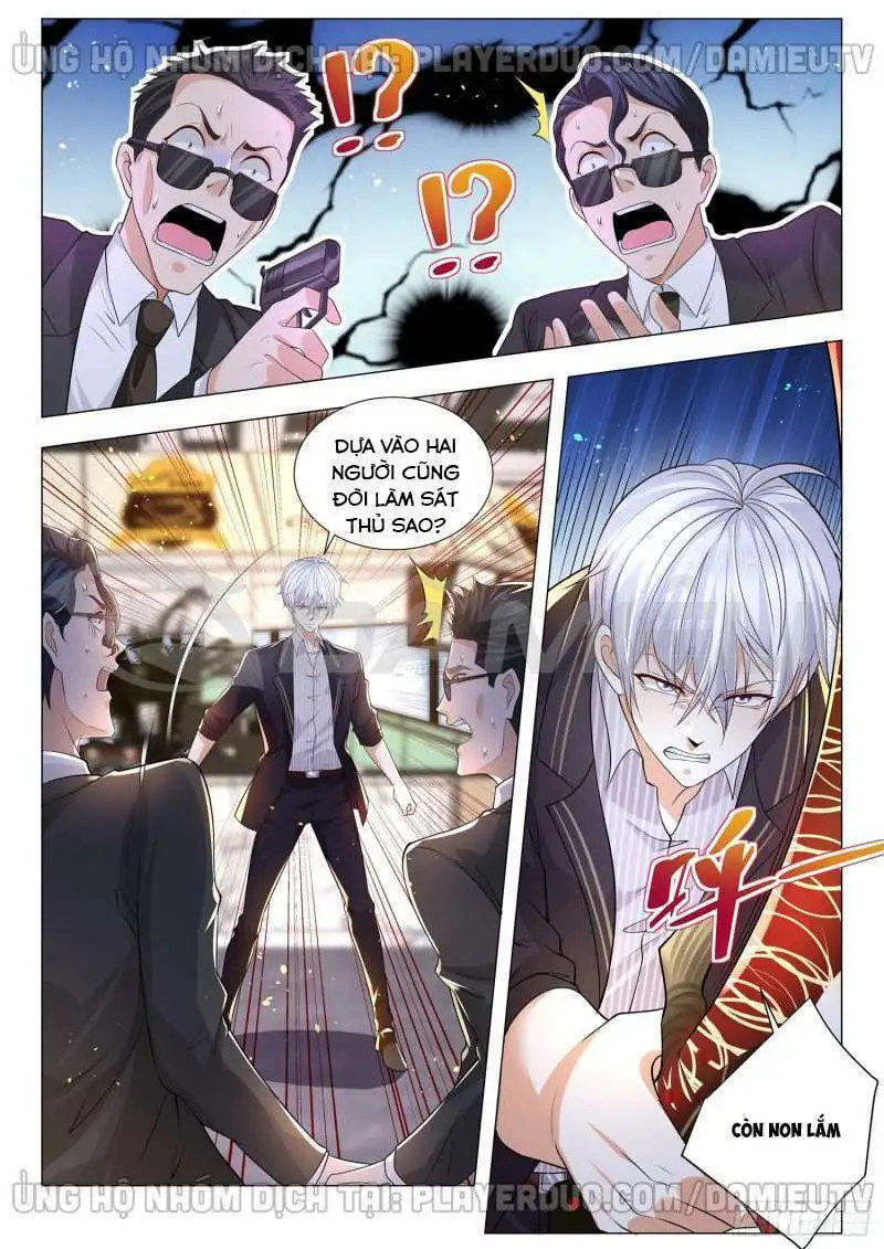 Chapter 164